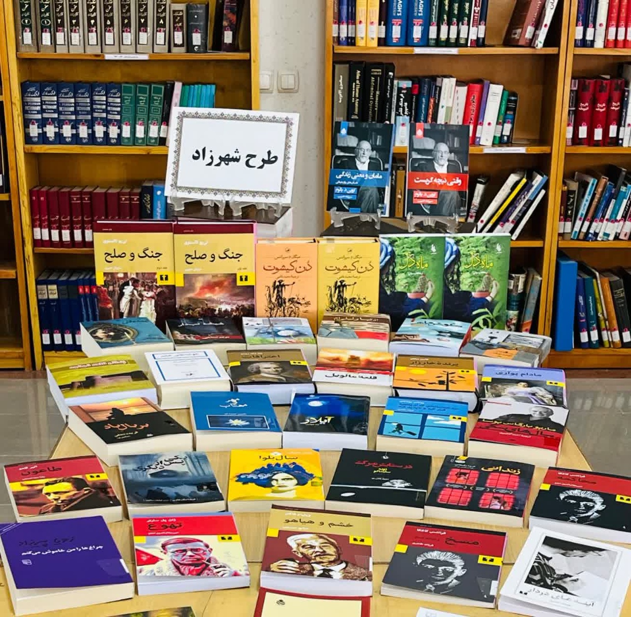 ۲۷۶۰ جلد کتاب به کتابخانههای عمومی شهرستان کرمانشاه تحویل شد