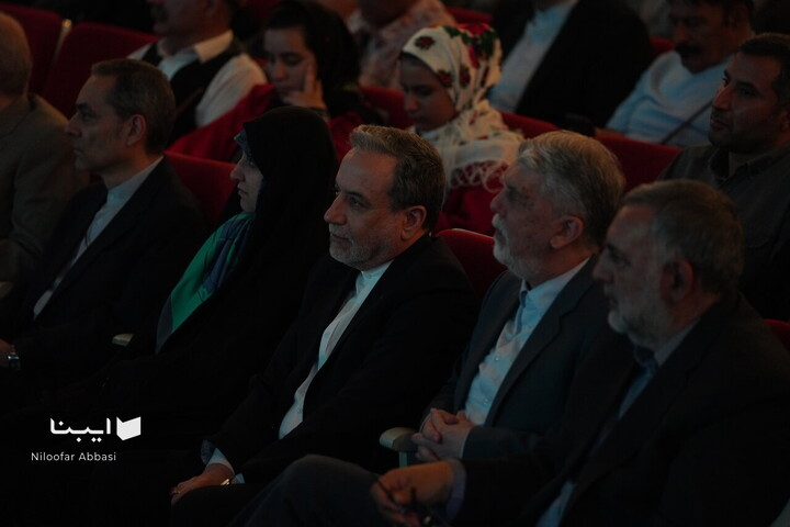 «روایت رحمت» در تالار وحدت
