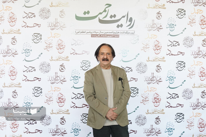 «روایت رحمت» در تالار وحدت