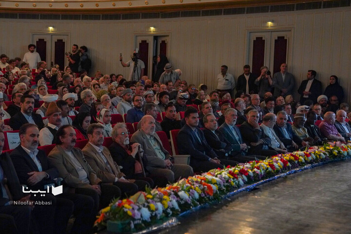 «روایت رحمت» در تالار وحدت
