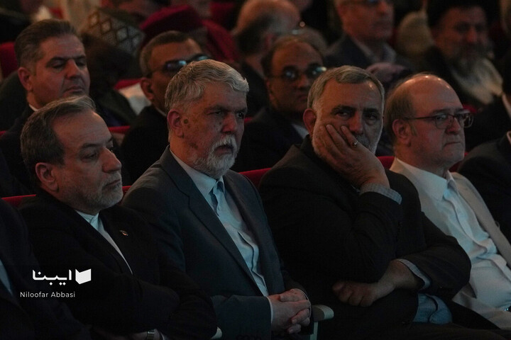 «روایت رحمت» در تالار وحدت