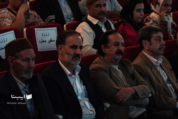 «روایت رحمت» در تالار وحدت