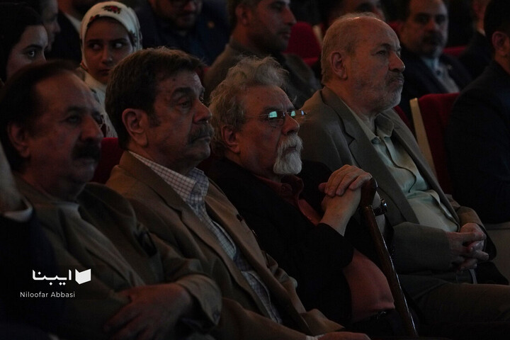 «روایت رحمت» در تالار وحدت