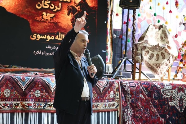 لردگان به «شهر شاهنامه» تبدیل شد