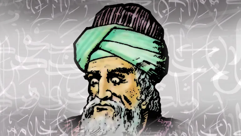 جاحظ در آینه‌ی اقوام و ادیان