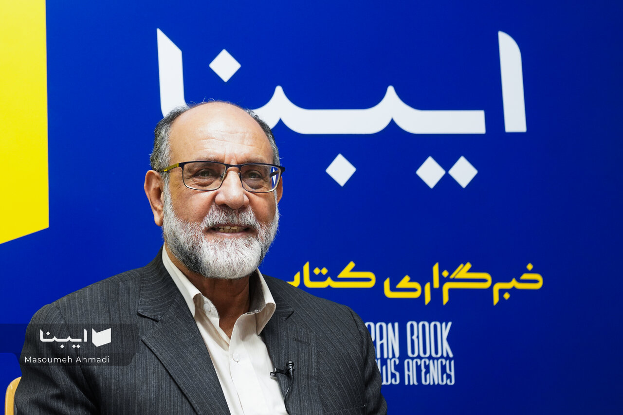 https://media.ibna.ir/d/2026/08/31/4/1465526.jpg?ts=1788162824000