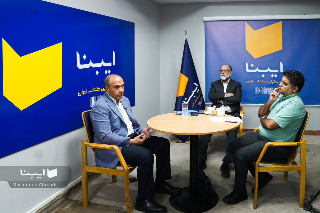 https://media.ibna.ir/d/2026/08/31/4/1465533.jpg?ts=1788162837000