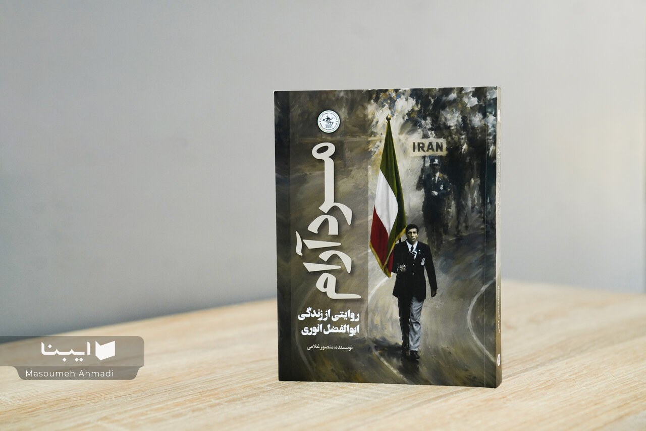 گمنامترین رکورددار تاریخ کشتی جهان