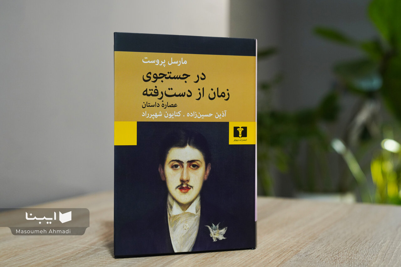 «چگونه گفتن» بارزۀ تمامی رمان‌نویسان صاحب‌سبک