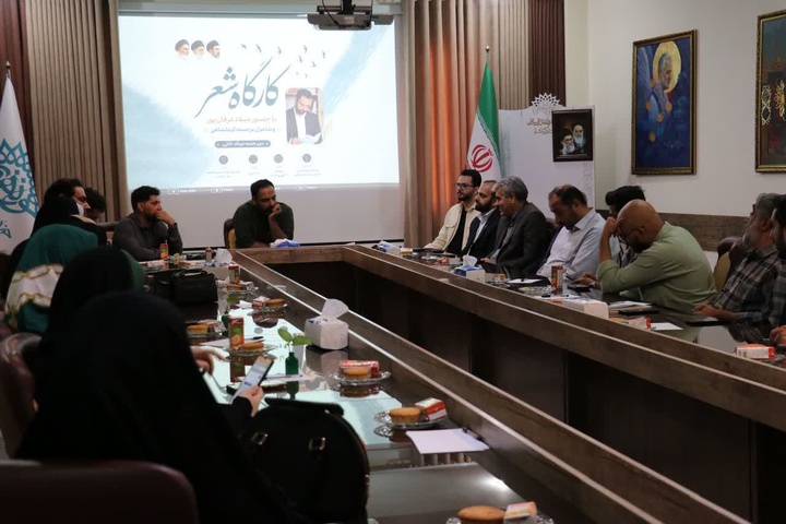 انسجام شاعران، شرط تحول شعر کرمانشاه