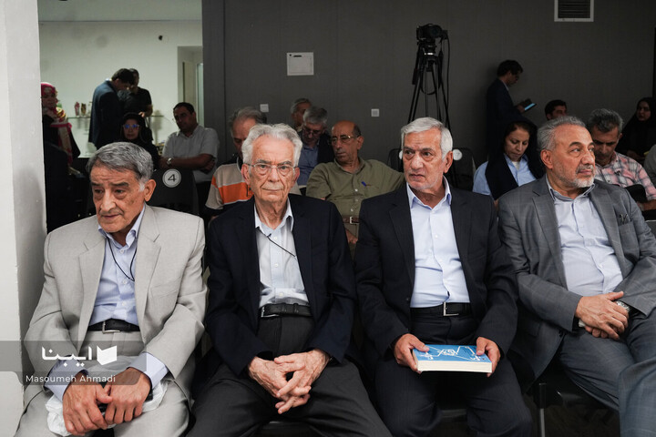 مراسم رونمایی از کتاب «ایران و آمریکا؛ تعامل یا تقابل»