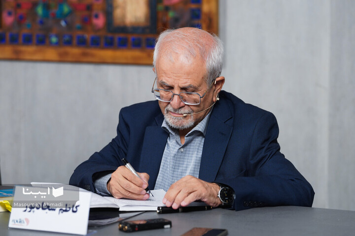مراسم رونمایی از کتاب «ایران و آمریکا؛ تعامل یا تقابل»