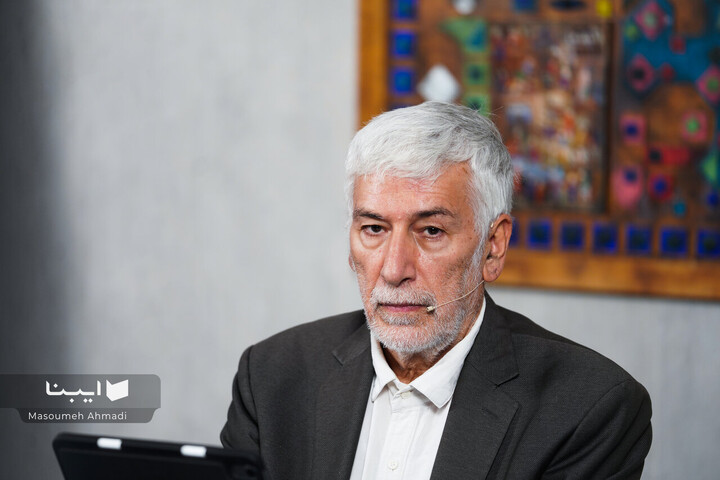 مراسم رونمایی از کتاب «ایران و آمریکا؛ تعامل یا تقابل»
