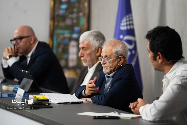 مراسم رونمایی از کتاب «ایران و آمریکا؛ تعامل یا تقابل»
