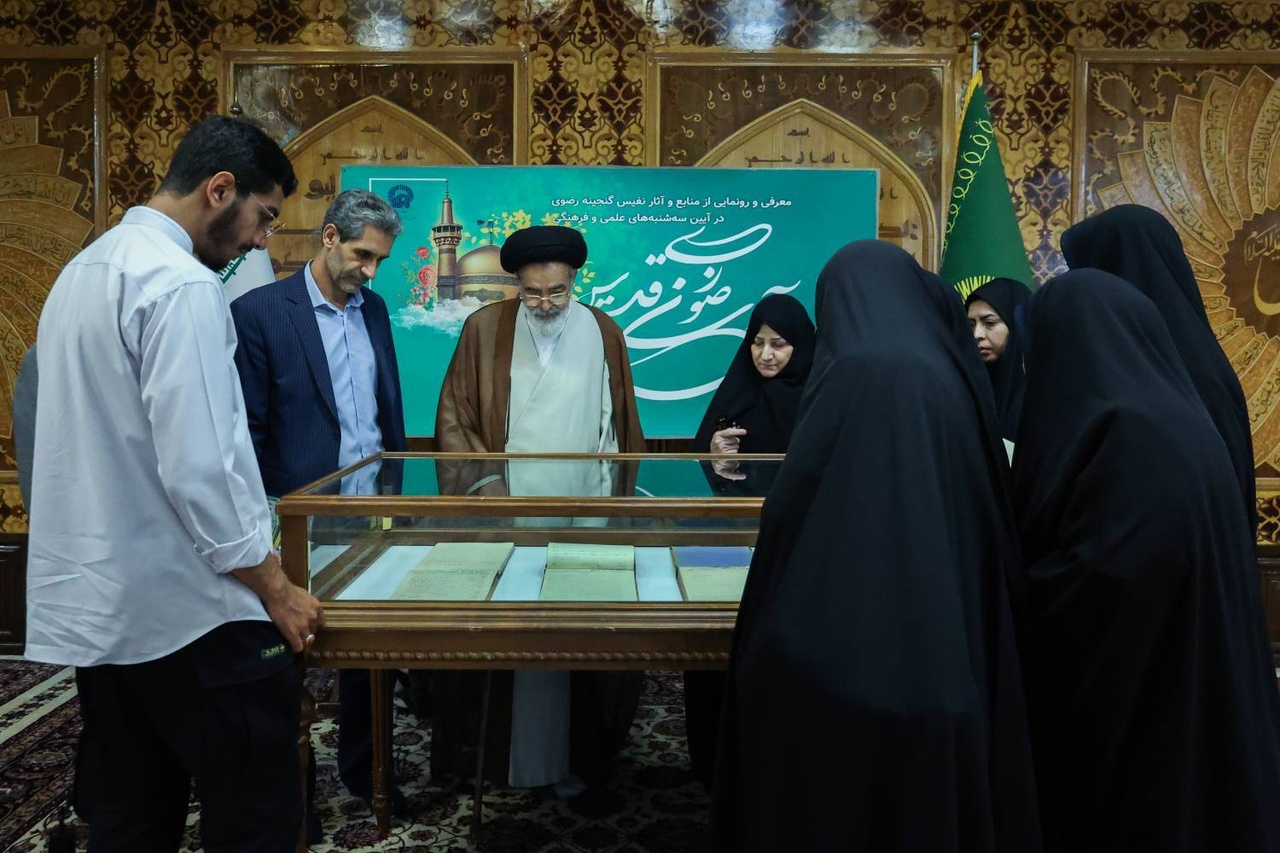 روزنامه‌ تاریخی «دیلی‌نیوز بولتین» رونمایی شد