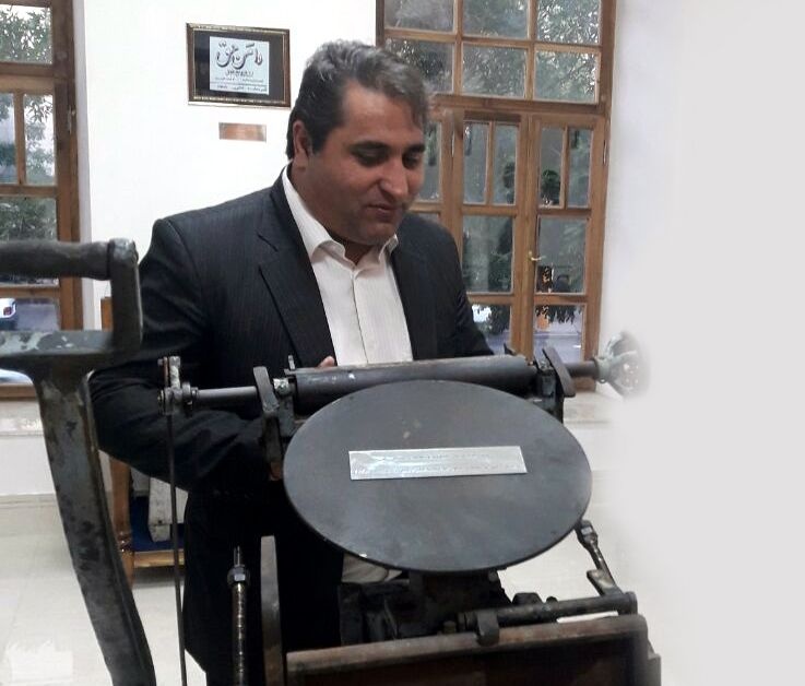 ناگفتههای چاپخانه «جودت» و تاریخ فرهنگی اردبیل