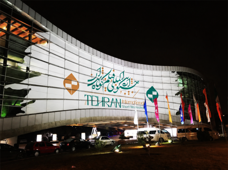 روایت ۱۱ هزار اثر از ایران و ۱۳۲ کشور خارجی