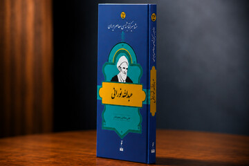 زندگی و زمانه‌ عبدالله نورانی؛ ذوفنونِ زاهد