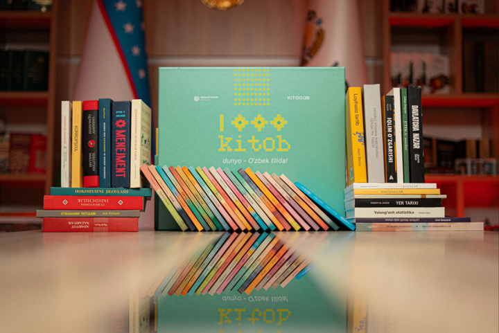 تجربه ترویج کتابخوانی ازبکستان با طرح «هزار کتاب برای جوانان»