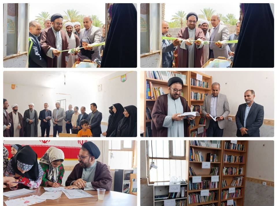 نخستین «خانه خوانش» کشور در روستای «حاجی‌آباد فلاح» افتتاح شد