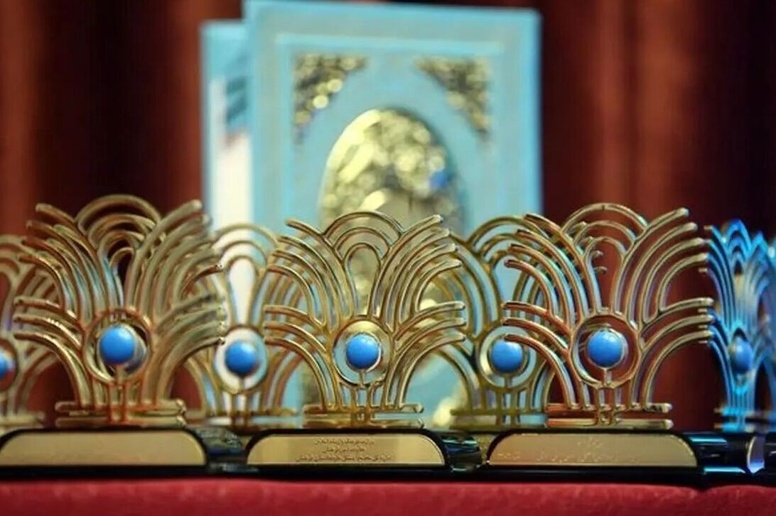 حضور در رقابت جایزه «فیروزه» با ۴۰۰ عنوان کتاب