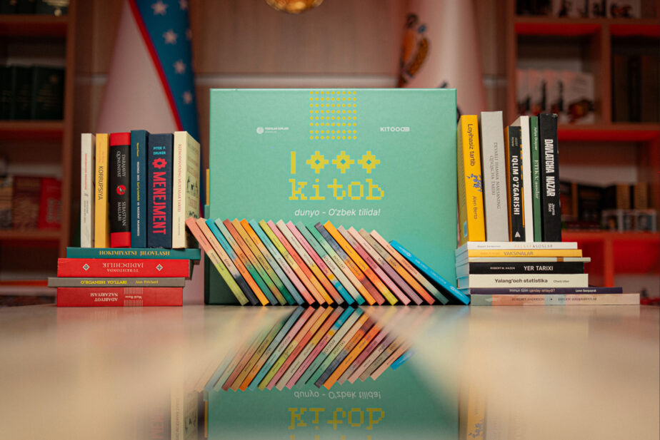 تجربه ترویج کتابخوانی ازبکستان با طرح «هزار کتاب برای جوانان»