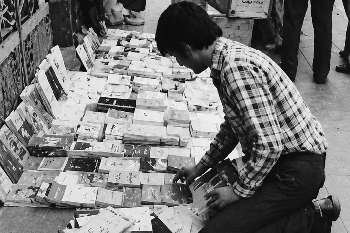 بازار سیاه کتاب؛ پاییز ۱۳۶۲ خیابان انقلاب