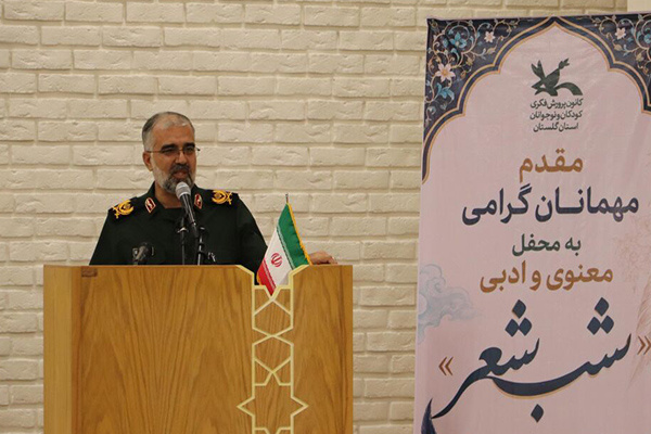 پیوند رویداد «قاف» با فرهنگ حماسه و ایثار