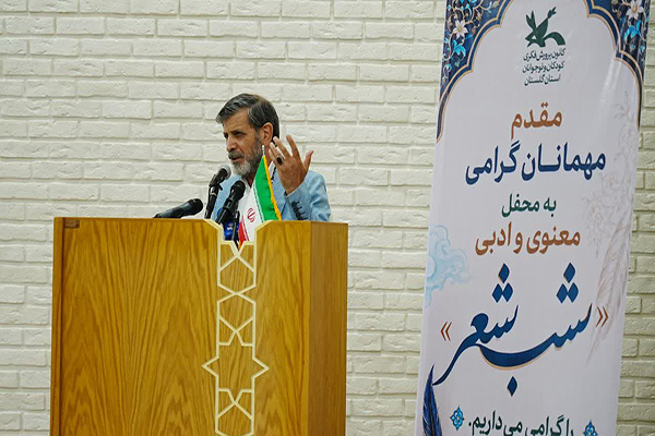 پیوند رویداد «قاف» با فرهنگ حماسه و ایثار