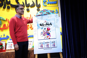 سفری تجربی برای بادبادک‌سازی و بادبادک‌بازی