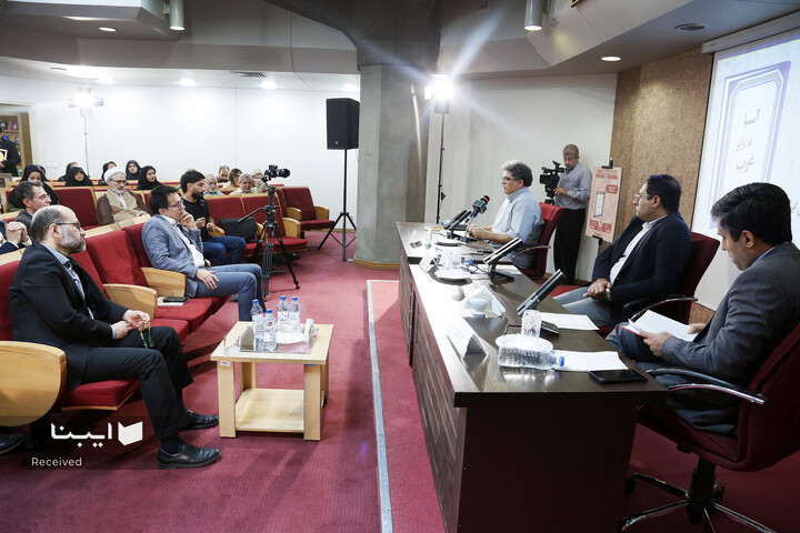 بازخوانی «آسیا در برابر غرب»