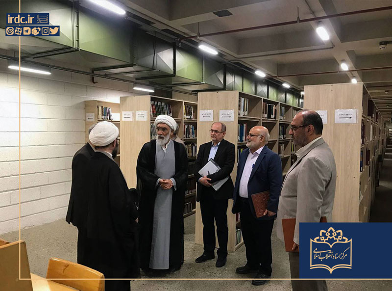 لزوم مقابله با ضعف حافظه تاریخی/ مرکز اسناد؛ بزرگترین بانک حوزه علوم انسانی کشور