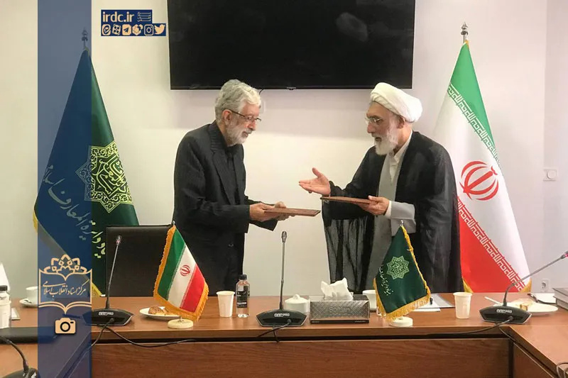 لزوم مقابله با ضعف حافظه تاریخی/ مرکز اسناد؛ بزرگترین بانک حوزه علوم انسانی کشور