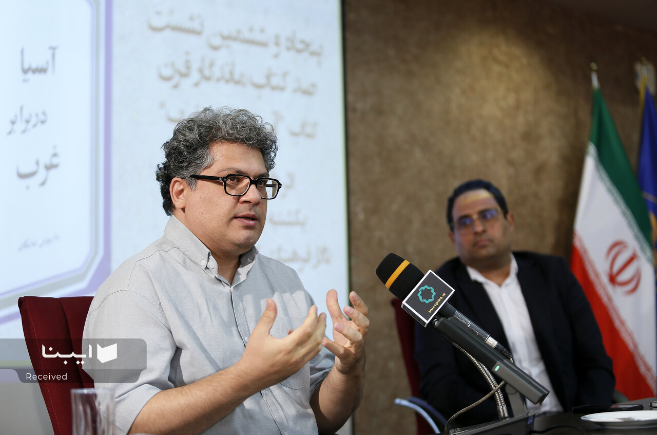 شایگان در بوته نقد