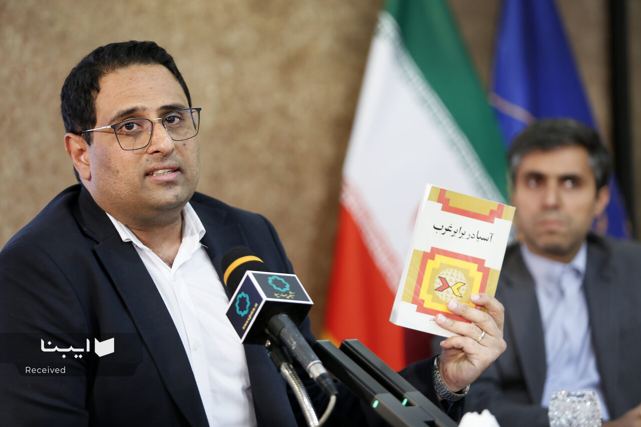 شایگان در بوته نقد