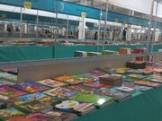 دهمین نمایشگاه کتاب کردستان در سنندج گشایش یافت
