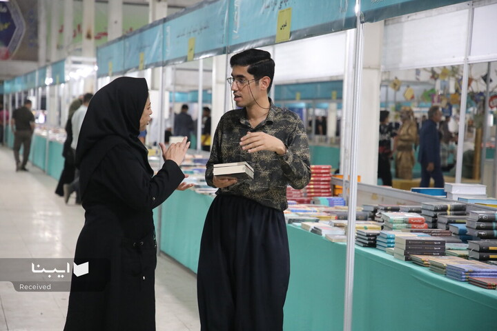 گشایش نمایشگاه بین‌المللی کتاب کردستان