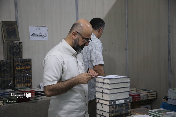 گشایش نمایشگاه بین‌المللی کتاب کردستان