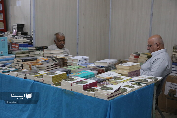 گشایش نمایشگاه بین‌المللی کتاب کردستان