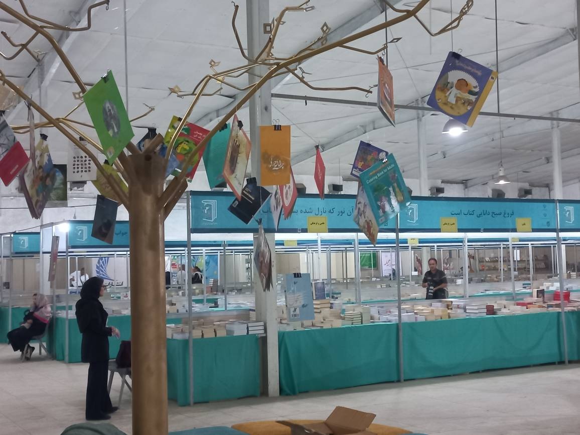 نمایشگاه کتاب کردستان الگوی جدیدی برای تحقق عدالت فرهنگی است