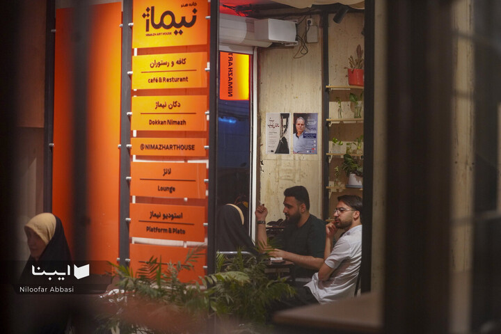دیدار با امیر مازیار در خانه هنر نیماژ