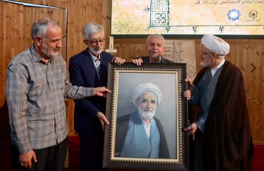 برگزیده‌ها و شایسته‌های تقدیر هفدهمین آیین بزرگداشت حامیان نسخ خطی