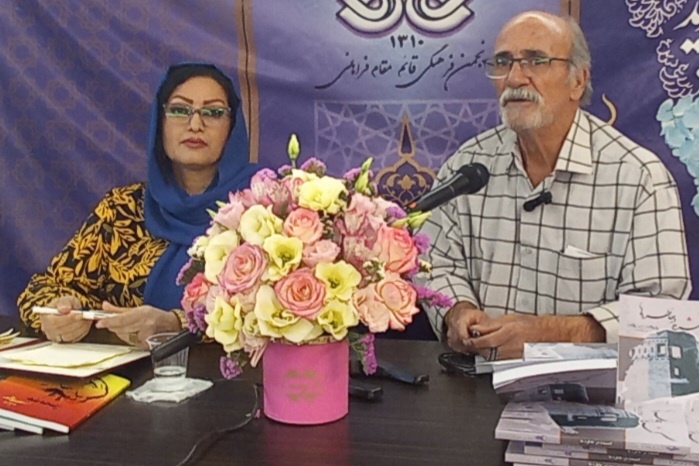 «گمشده در خاطرهها» در اراک رونمایی شد