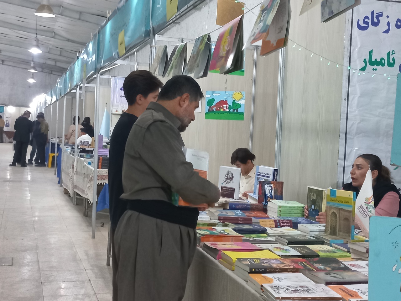نمایشگاه کتاب کردستان و روایتی از یک تجربه کتاب‌محور