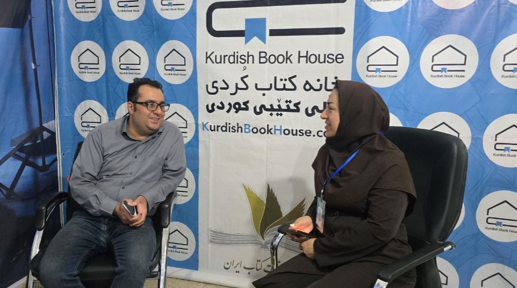 نمایشگاه کتاب کردستان می‌تواند به ویترین نشر بومی تبدیل شود