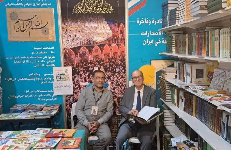 اعلام اتحادیه ناشران عراق برای حضور در نمایشگاه کتاب ۱۴۰۵