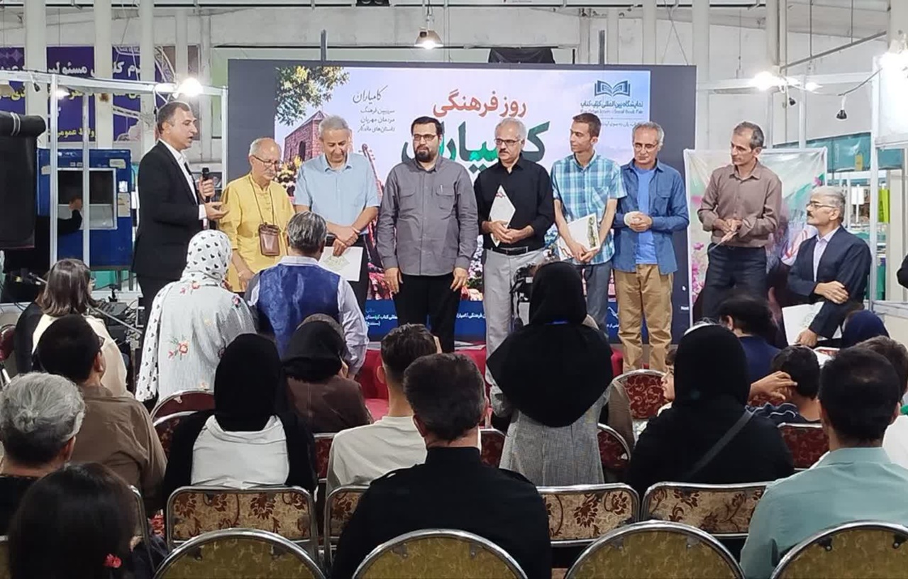 از کامیاران تا هورامان؛ روزی ماندگار برای ادبیات، فرهنگ و تازه‌های نشر در نمایشگاه کتاب کردستان