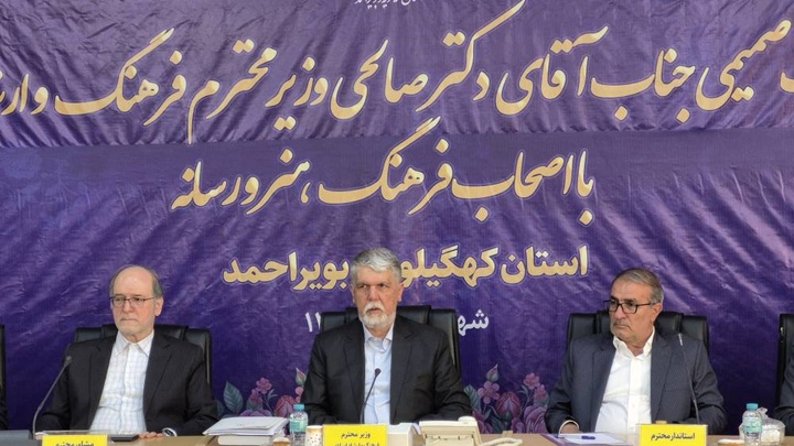 ۱۲۰ هزار مترمربع به سرانه فضای فرهنگی کشور اضافه می‌شود