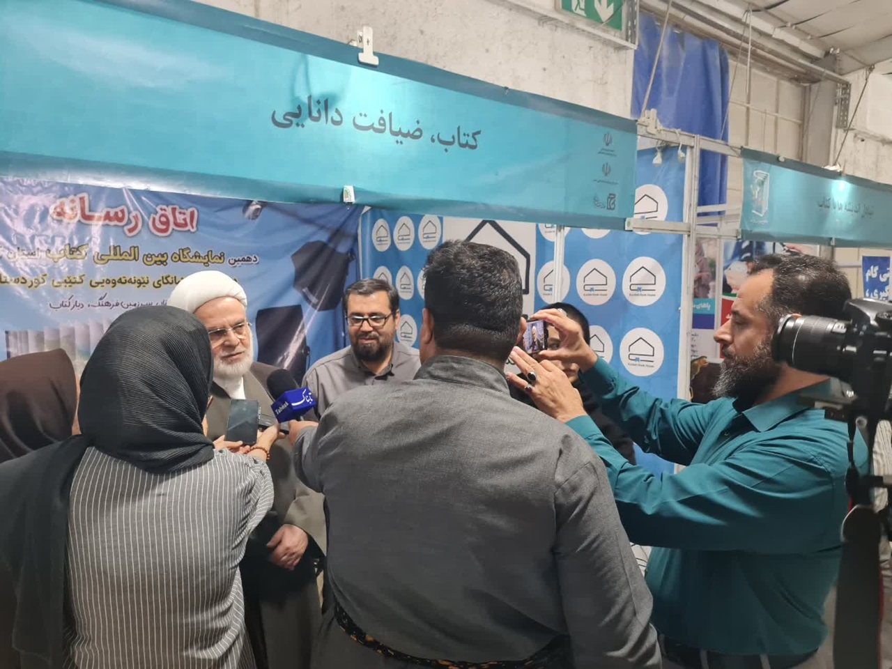 نمایشگاه کتاب فرصتی برای معرفی «قلم، هنر و تاریخ» کردستان است
