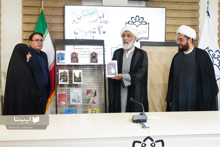 رونمایی از ۲۰ عنوان اثر جدید مرکز اسناد انقلاب اسلامی